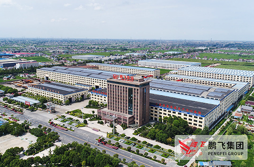 喜訊！江蘇鵬飛集團(tuán)等12家企業(yè)入選2019年度國家知識產(chǎn)權(quán)示范企業(yè)